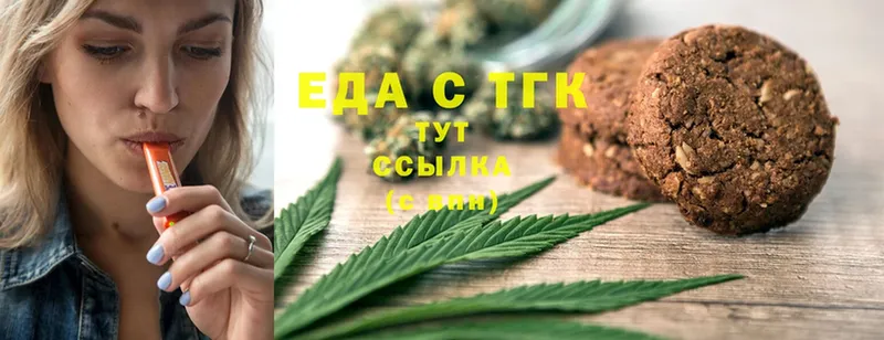 Где купить Карталы Cocaine  Кодеин  ГАШИШ 