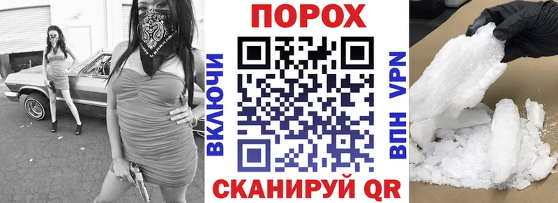 АМФЕТАМИН 97% Карталы