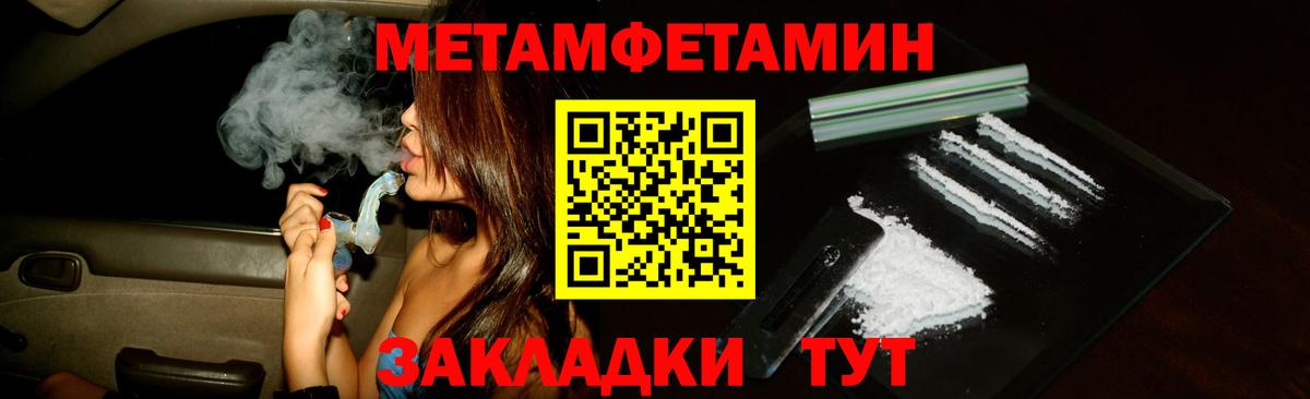 Амфетамин VHQ Карталы