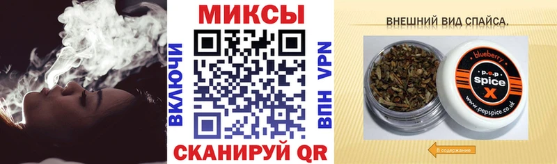БУТИРАТ оксана  hydra зеркало  Карталы 