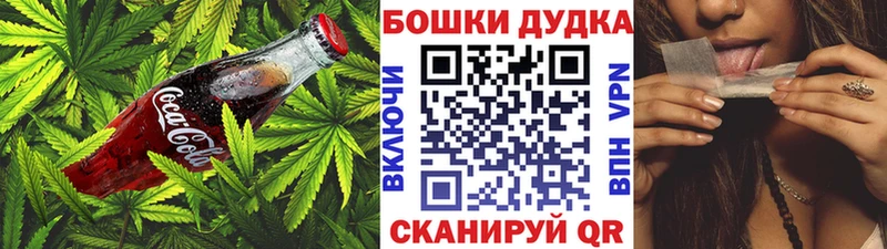 Cannafood конопля  где купить наркотик  Карталы 
