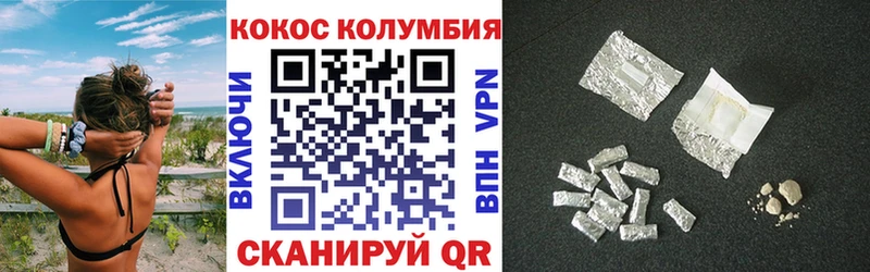 COCAIN Fish Scale  ссылка на мегу как войти  Карталы 