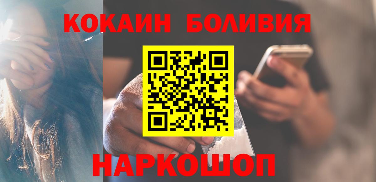 COCAIN 99% Карталы