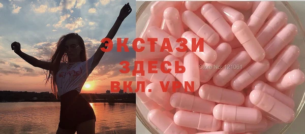 прущий лед Няндома