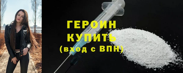 метадон Нягань