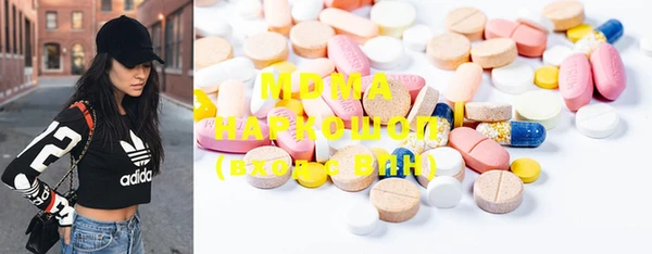 метадон Нягань