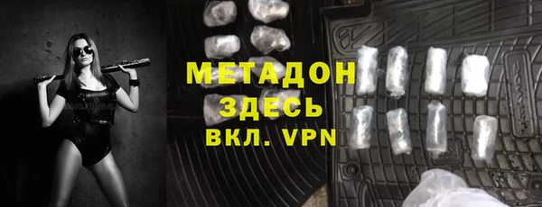 прущий лед Няндома