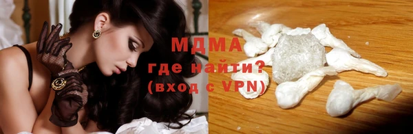 прущий лед Няндома