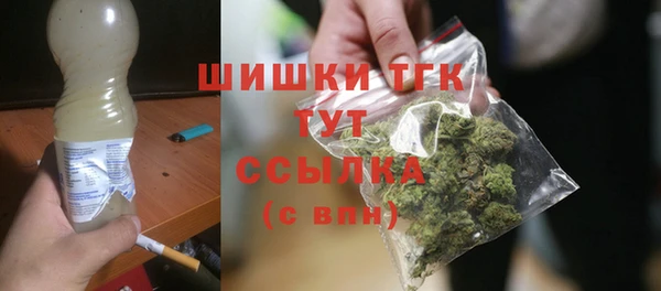 таблы Дедовск