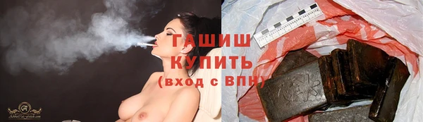 альфа пвп Нея