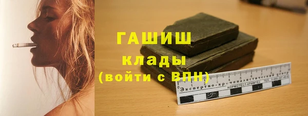 таблы Дедовск
