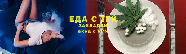 прущий лед Няндома