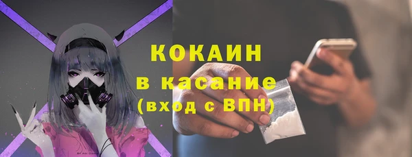 мяу мяу мука Нязепетровск