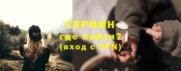 прущий лед Няндома