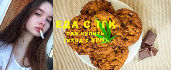 мяу мяу мука Нязепетровск