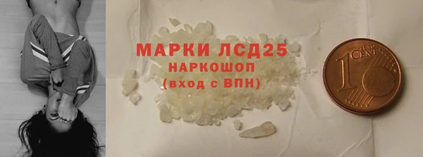 метадон Нягань