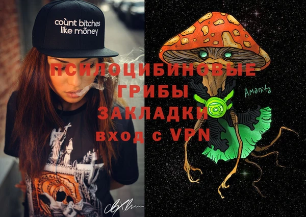 мефедрон VHQ Дегтярск