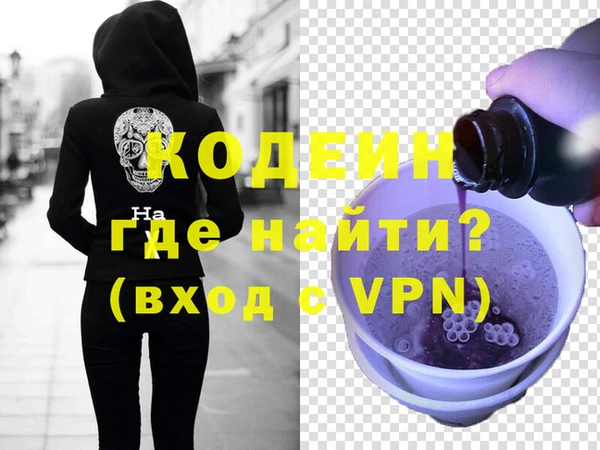 прущий лед Няндома