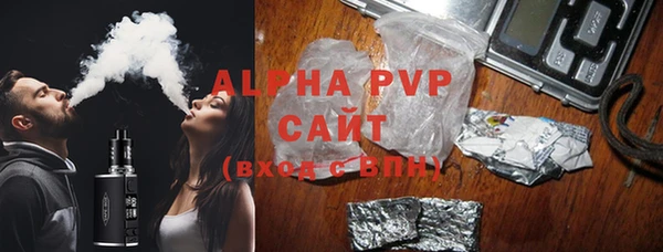 метадон Нягань