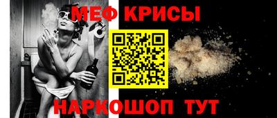 твердый Бузулук