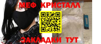 ГАЛЛЮЦИНОГЕННЫЕ ГРИБЫ Гагарин