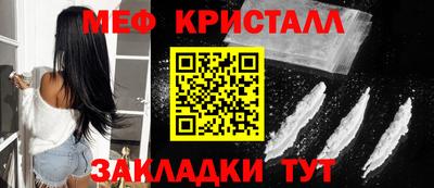 метадон Гай