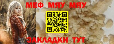 метадон Гай