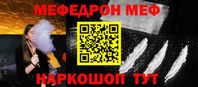 твердый Бузулук