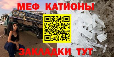 твердый Бузулук