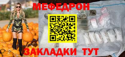 метадон Гай