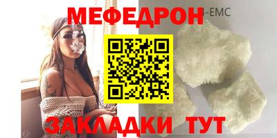 соль ск Гатчина