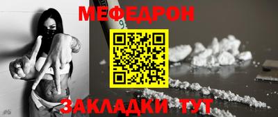 твердый Бузулук