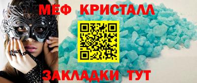ГАЛЛЮЦИНОГЕННЫЕ ГРИБЫ Гагарин
