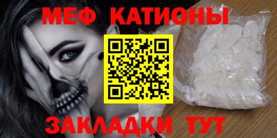 ГАЛЛЮЦИНОГЕННЫЕ ГРИБЫ Гагарин