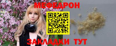 соль ск Гатчина