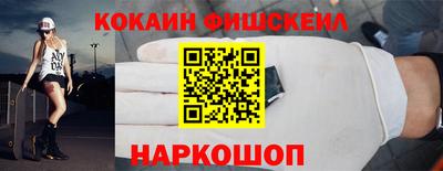 метадон Гай