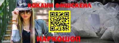 твердый Бузулук