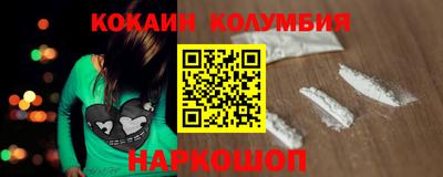 метадон Гай
