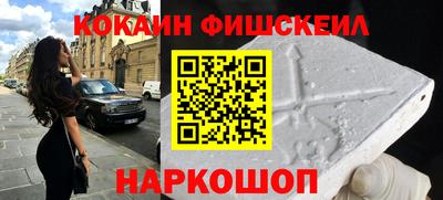 метадон Гай