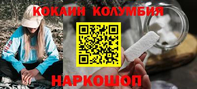 ГАЛЛЮЦИНОГЕННЫЕ ГРИБЫ Гагарин