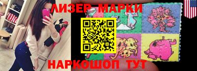 МДМА Будённовск