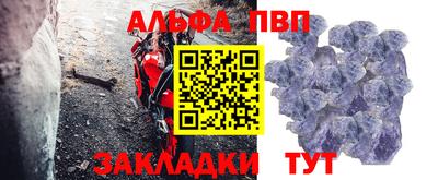 ГАЛЛЮЦИНОГЕННЫЕ ГРИБЫ Гагарин