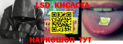 метадон Гай