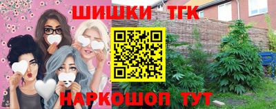 МДМА Будённовск