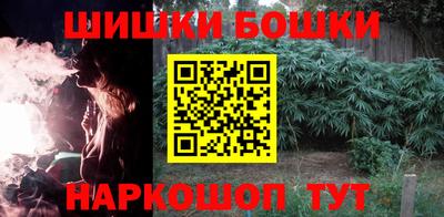 МДМА Будённовск