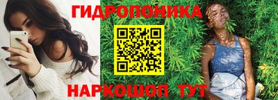 МДМА Будённовск