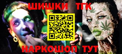 МДМА Будённовск