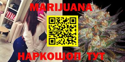 ГАЛЛЮЦИНОГЕННЫЕ ГРИБЫ Гагарин