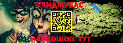 соль ск Гатчина