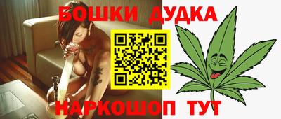 mdma Азнакаево